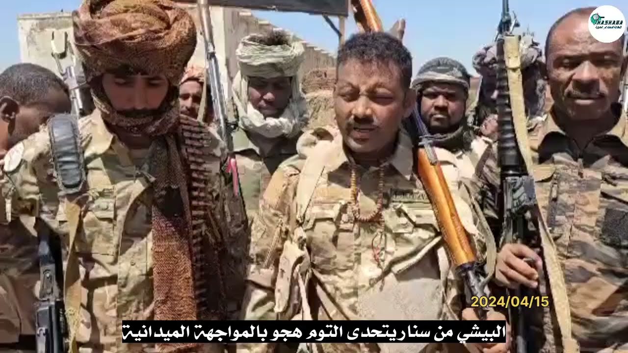 البيشي يتحدى التوم هجو بالمواجهة الميدانية في سنار
