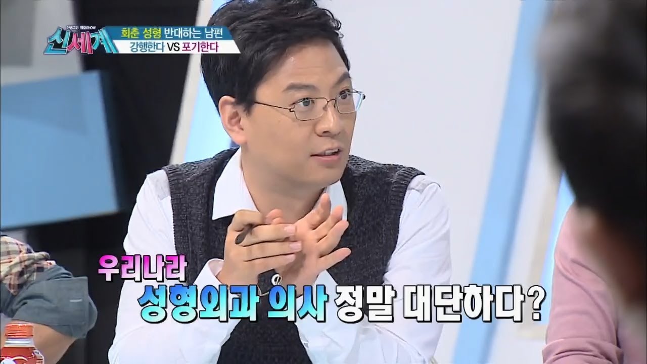 변호사 장진영 