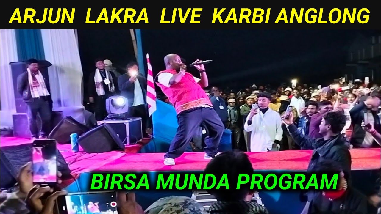 Hari Ali Hari Ali chai K Bagan l Arjun Lakra live show l Arjun Lakra jhumur song