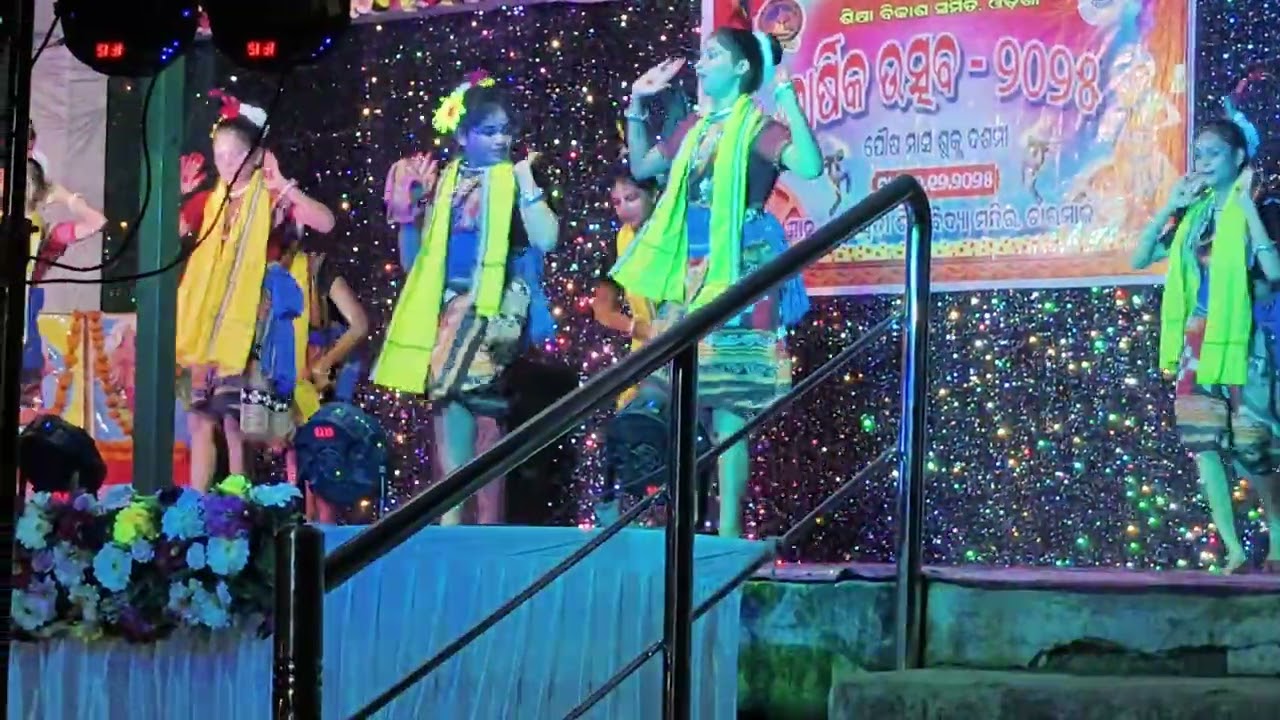 ସରସ୍ବତୀ ଶିଶୁ ଵିଦ୍ୟା ମନ୍ଦିର ଚାରମାଲ ଉତ୍ସଵ 2025
