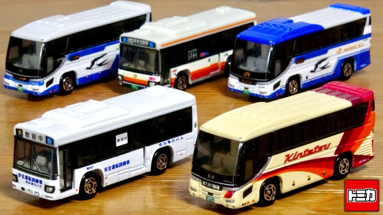 超人気特注バストミカ５種を一気に！京阪急行バス 安全運転訓練車 いすゞエルガ・JRバス関東 JR東海 東名ハイウェイバス 日野セレガ・名阪近鉄バス ２種