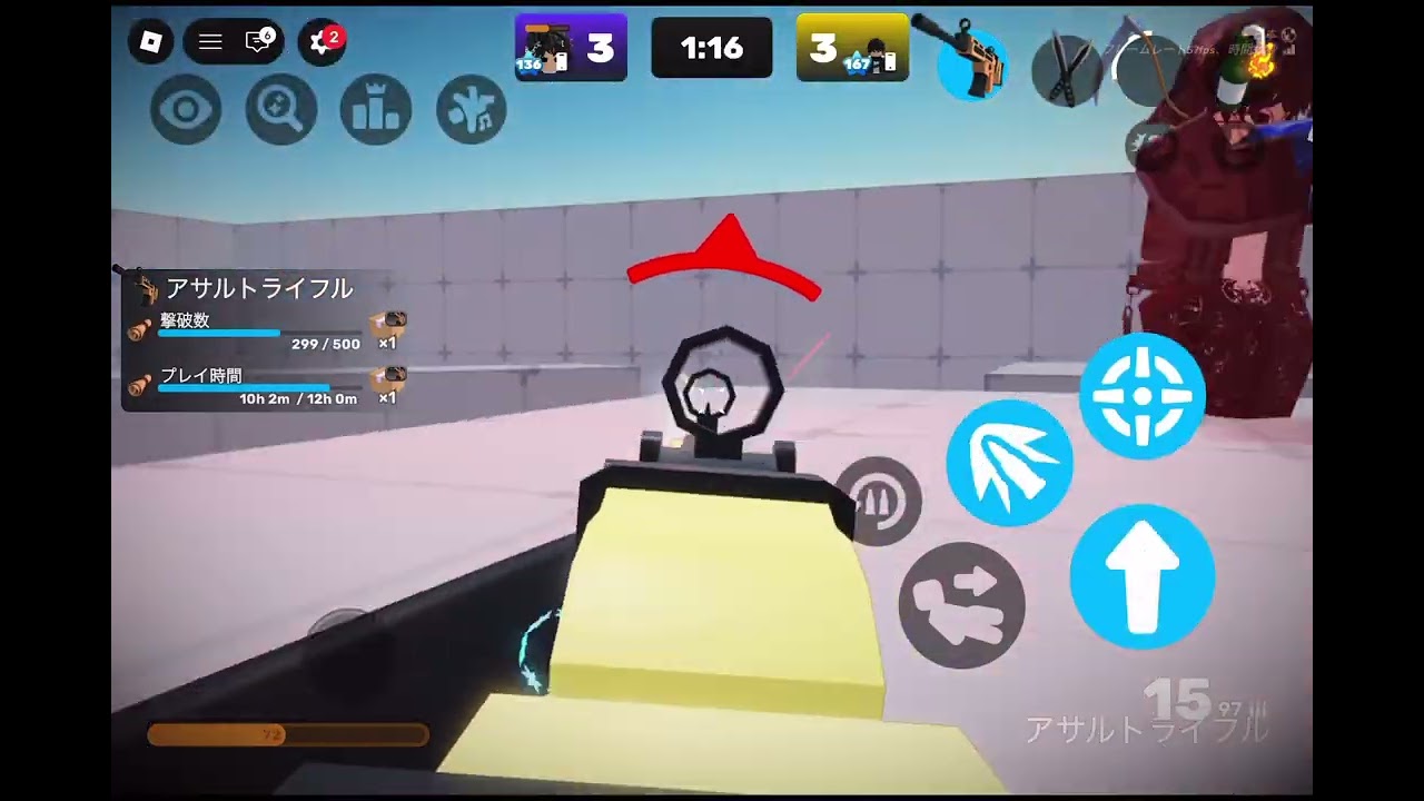 【ライバル】ライバルで対決！【ロブロックス/ROBLOX】