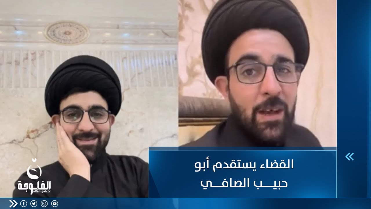 لاتهامه بنشر المحتوى الهابط.. القضاء يستقدم 