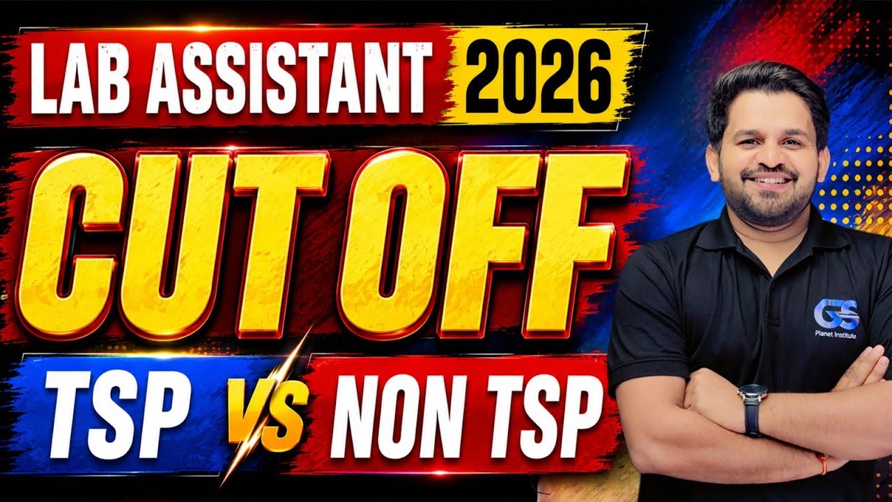 Lab Assistant Science Cut Off Analysis🔥| lab assistant Geography cut off | Safe Score & Paper Level