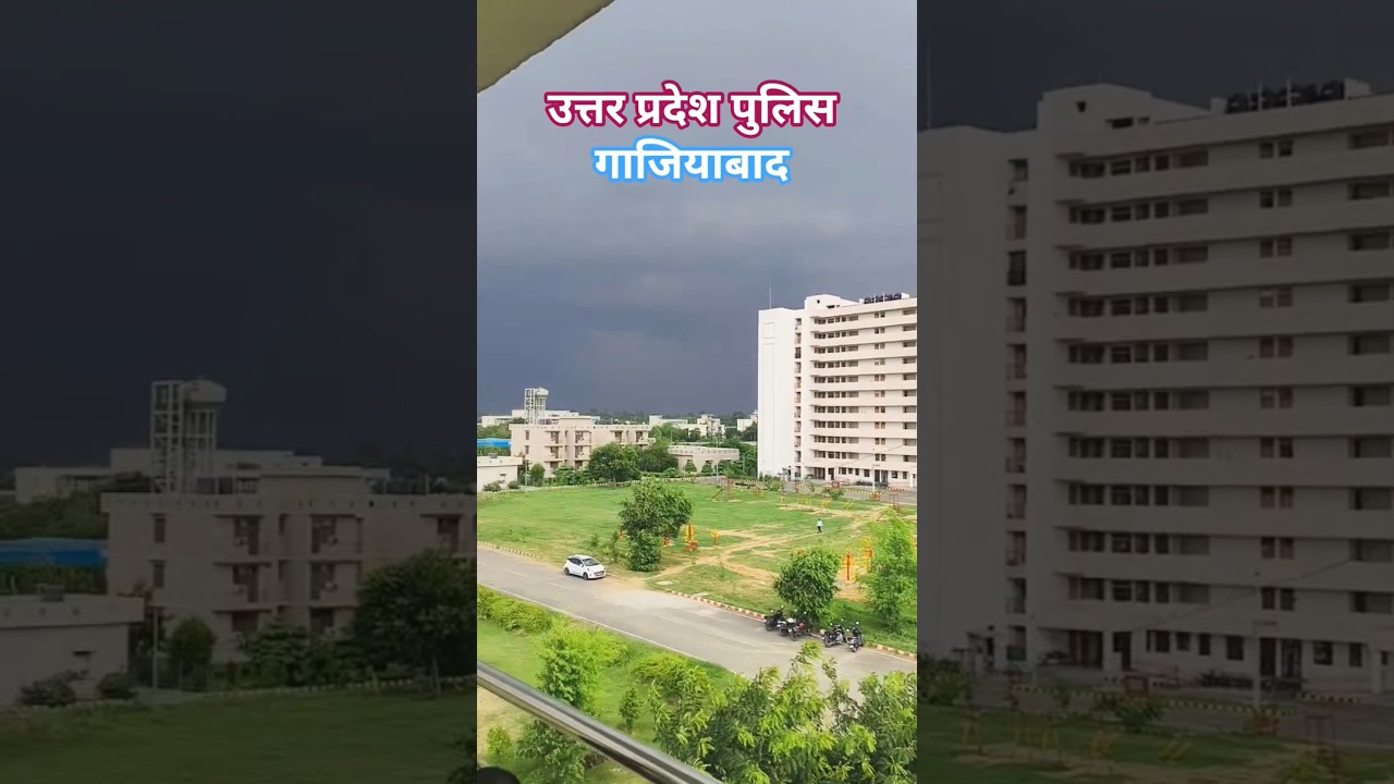 🚨UP POLICE 🚓 JTC Training At Ghaziabad|| UP POLICE JTC Video|| UP POLICE JTC Motivation|| #upp #upsi