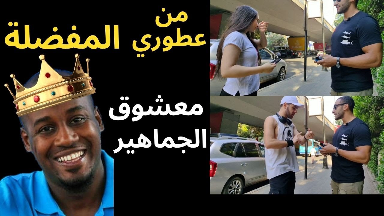 من أجمل العطور اللي شمتها مؤخرا