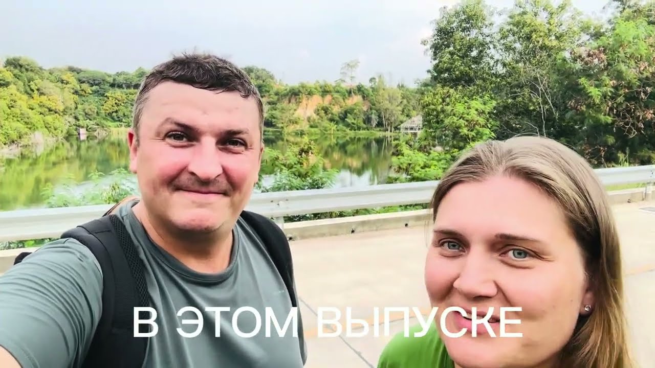 #1 Едем на байках за фруктами в Паттайе | рынок Ратанакорн | цены на фрукты и овощи | ноябрь 2025 
