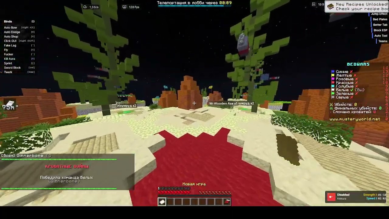 HvH БЕДНОГО СОФТИКА СО СЛАБЫМ CFG КИКНУЛО ЗА КИЛАУРУ musteryworld/luckymc/playmine ЛУЧШИЙ КФГ У МЕНЯ