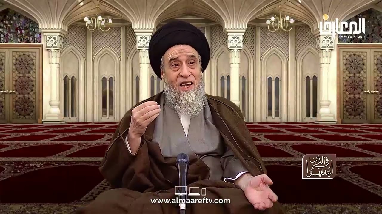 هل الوقف يحتاج إلى لفظ أو صيغة ؟ - السيد صباح شبر