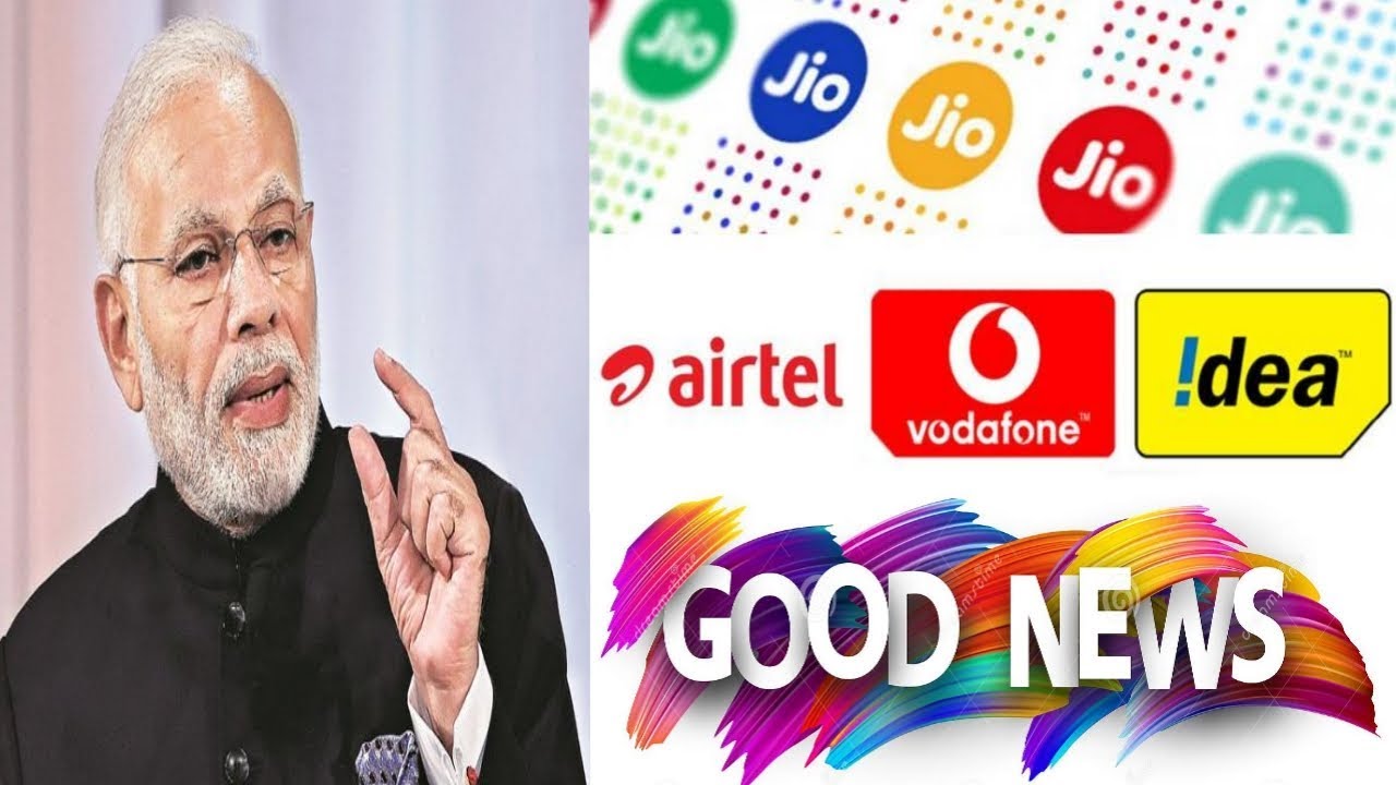 Vodafone Idea Airtel Latest News Today - Agr Payments Going On 🔥 Vodafone Shut Down Soon?