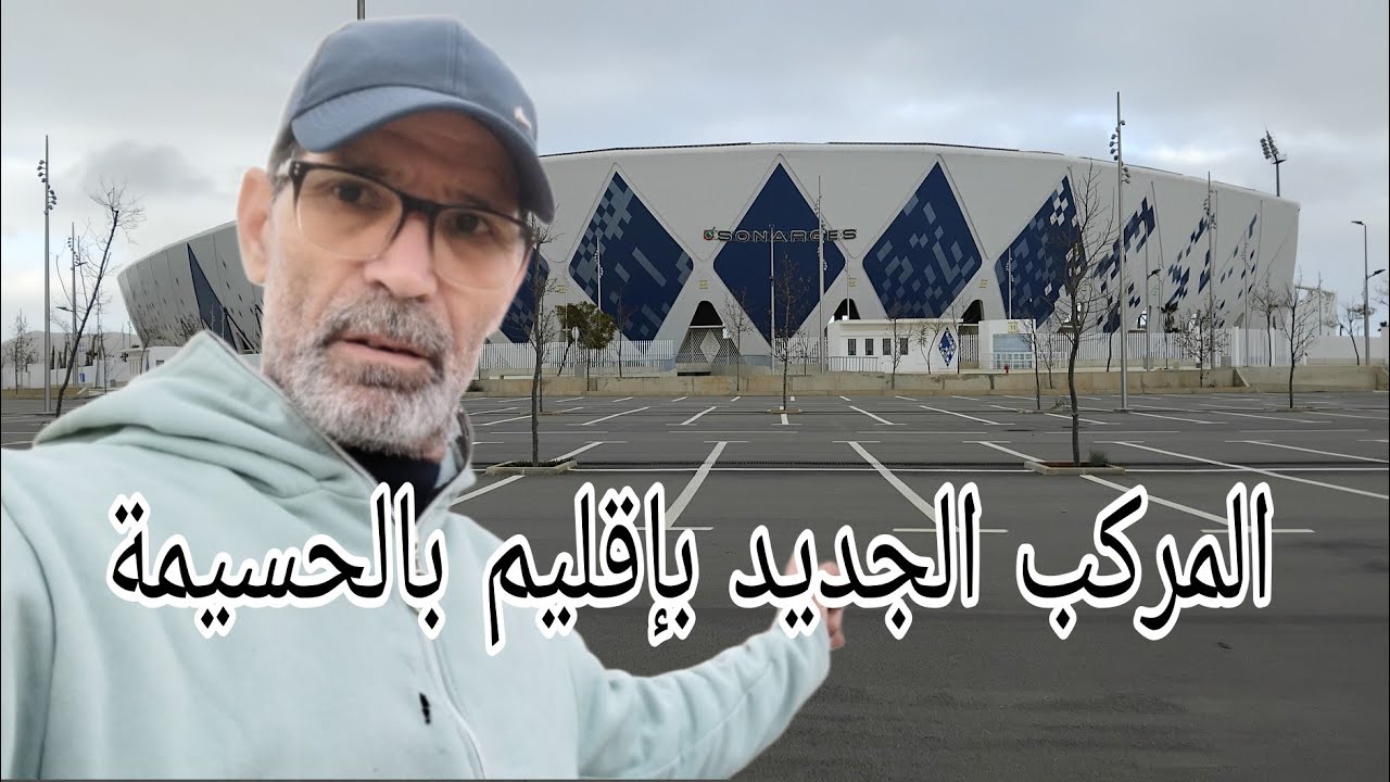 جولة الى جماعة أيت قمرة إقليم الحسيمة مع الزيارة الى المركب الجديد لكرة القدم كم هو جميل للغاية