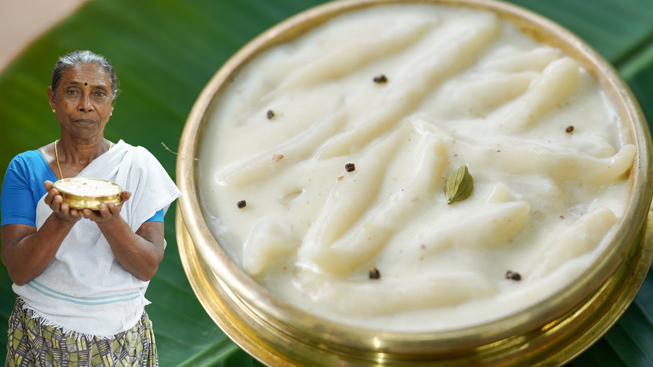 Delicious Kerala-Style Dumplings | Sweet Rice Treat Recipe