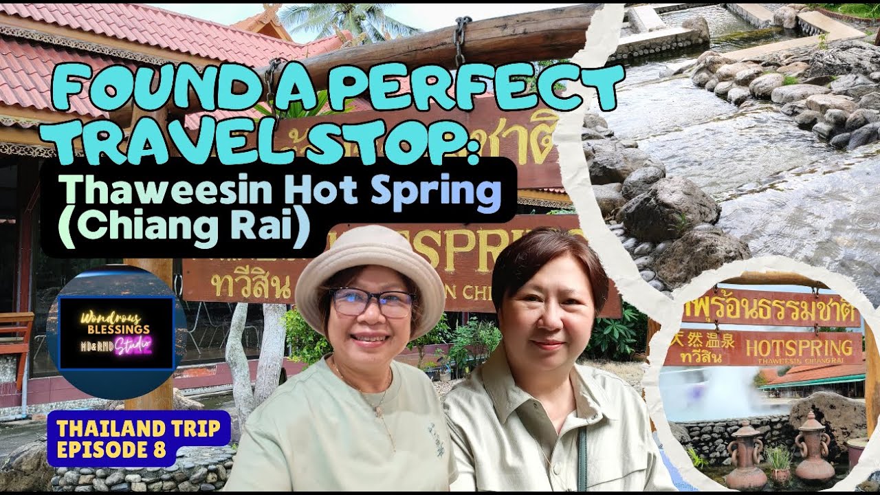 Северный Таиланд 🇹🇭 Горячие источники Тависин
