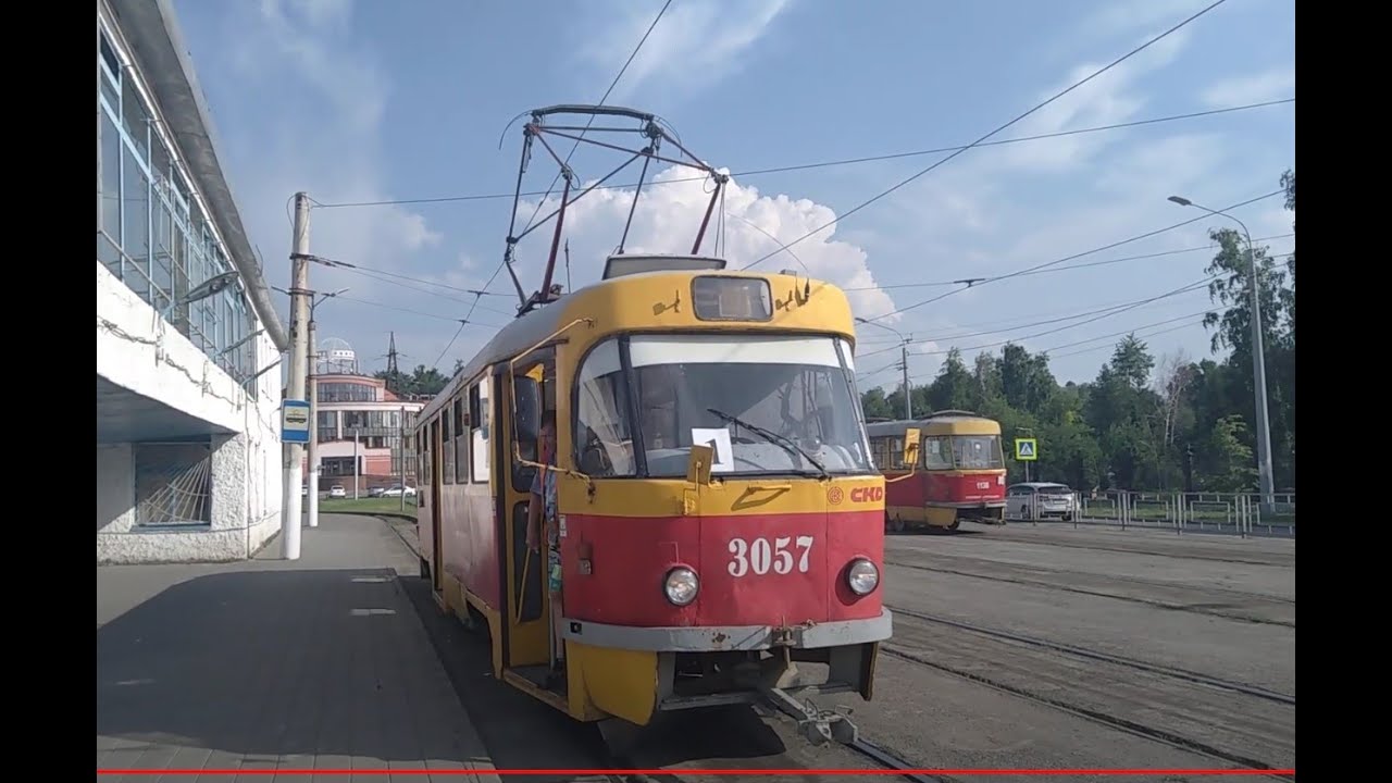 Поездка на трамвае 🚋 Татра Т3SU-3057. 1 маршрут. 01.07.24.