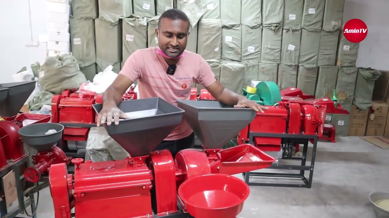 rice mill machine price - business idea amintv
