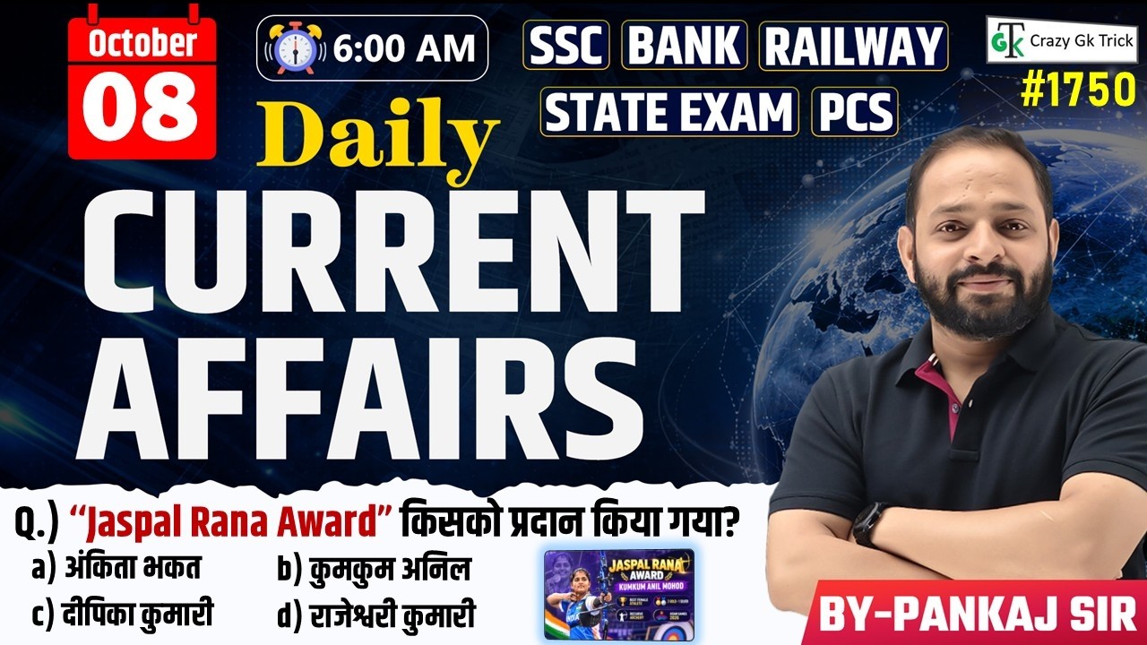 08 October 2026 | Daily Current Affairs | Current Affairs Today | Current News | Crazy Gk Trick