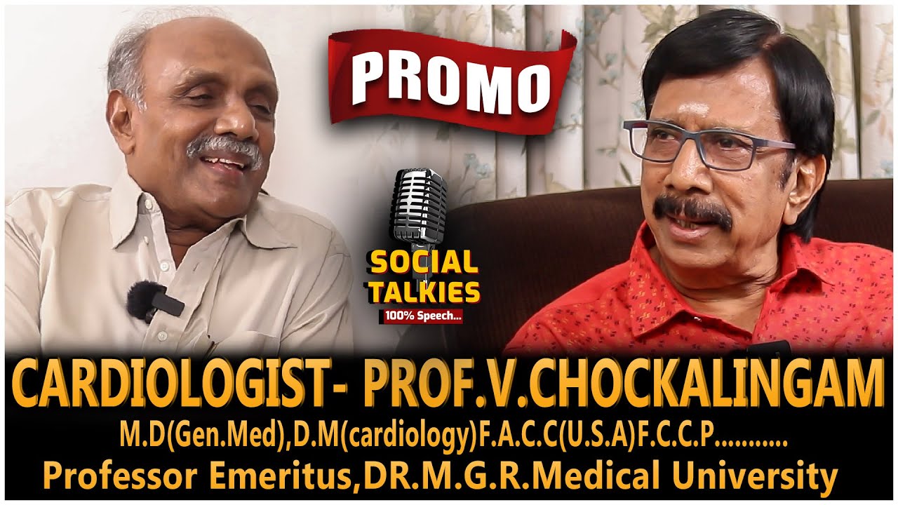 DOCTOR V.CHOCKALINGAM | CHAI WITH CHITHRA | PROMO