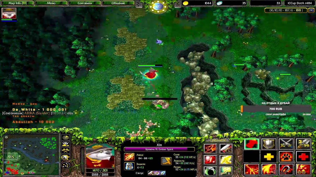 iCCup.Com// TOP TB POEXALI APNEM TOP 1!