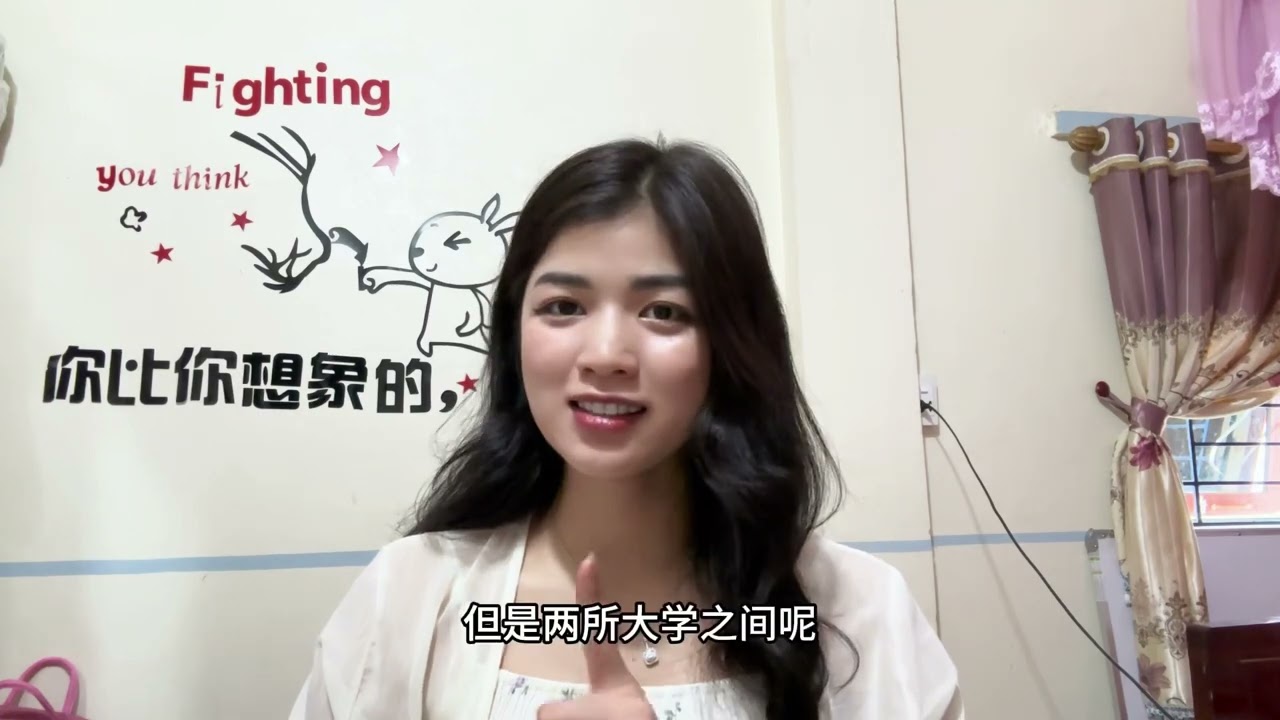 第111集｜越南女孩被中国西南大学录取读硕士研究生！