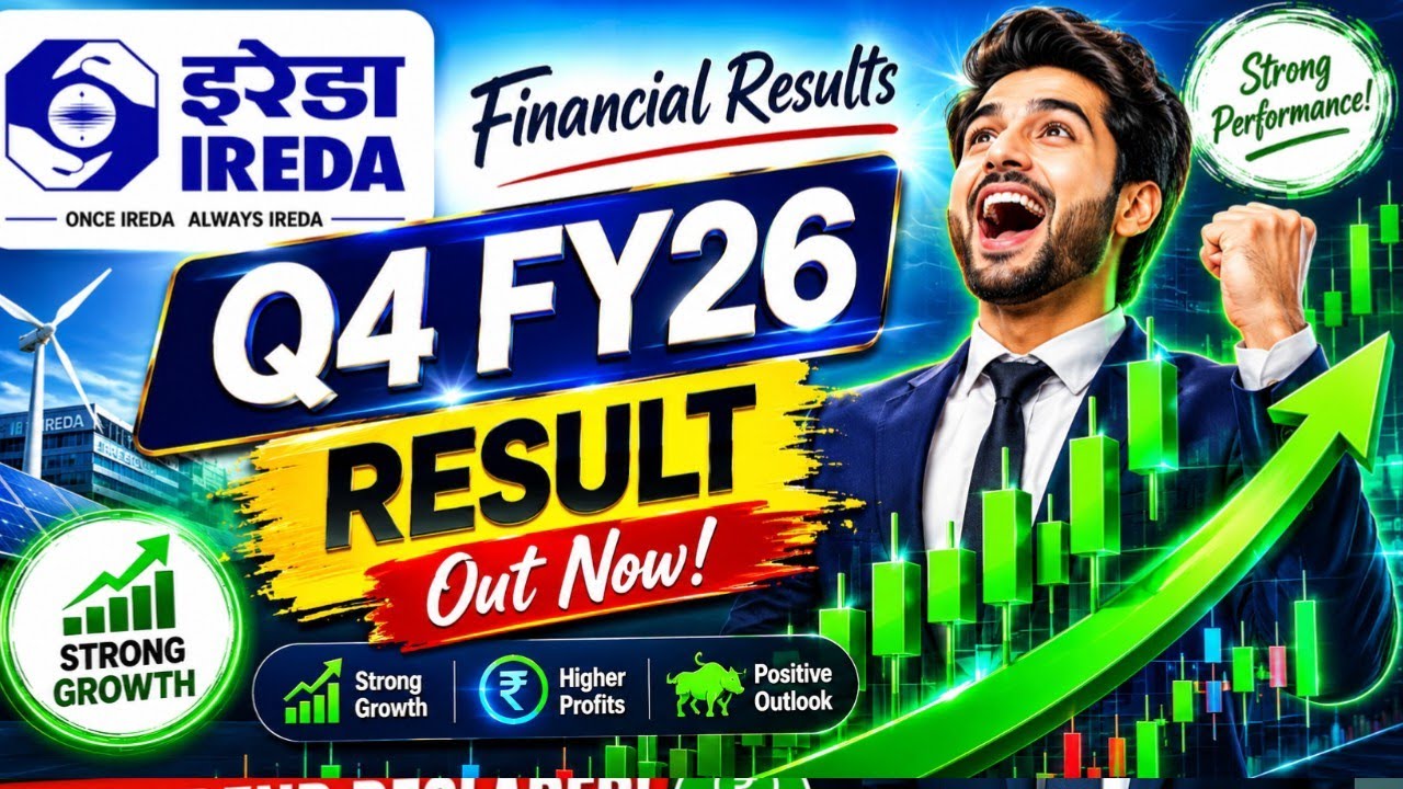 IREDA Audited Financial Results Fiscal Year 2025-26