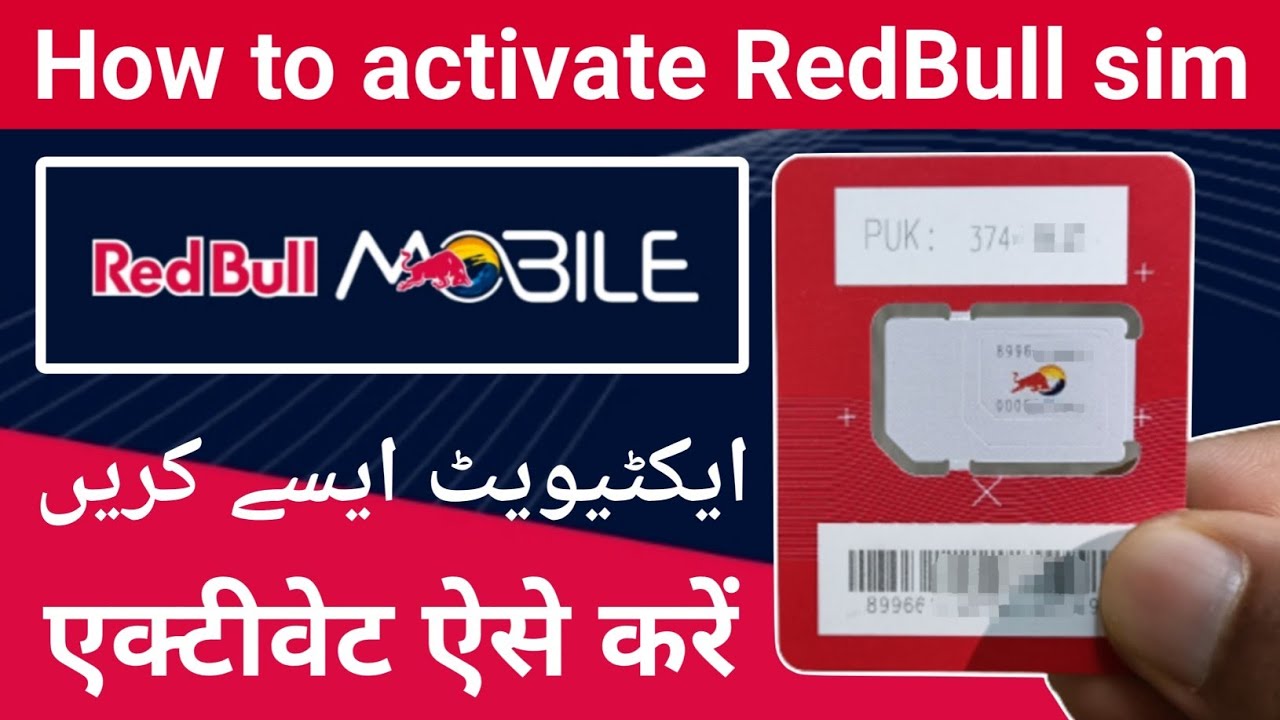 Red Bull Sim Activation | Red Bull Sim Activate Kaise Kare | Red Bull Mobile Sim Activation