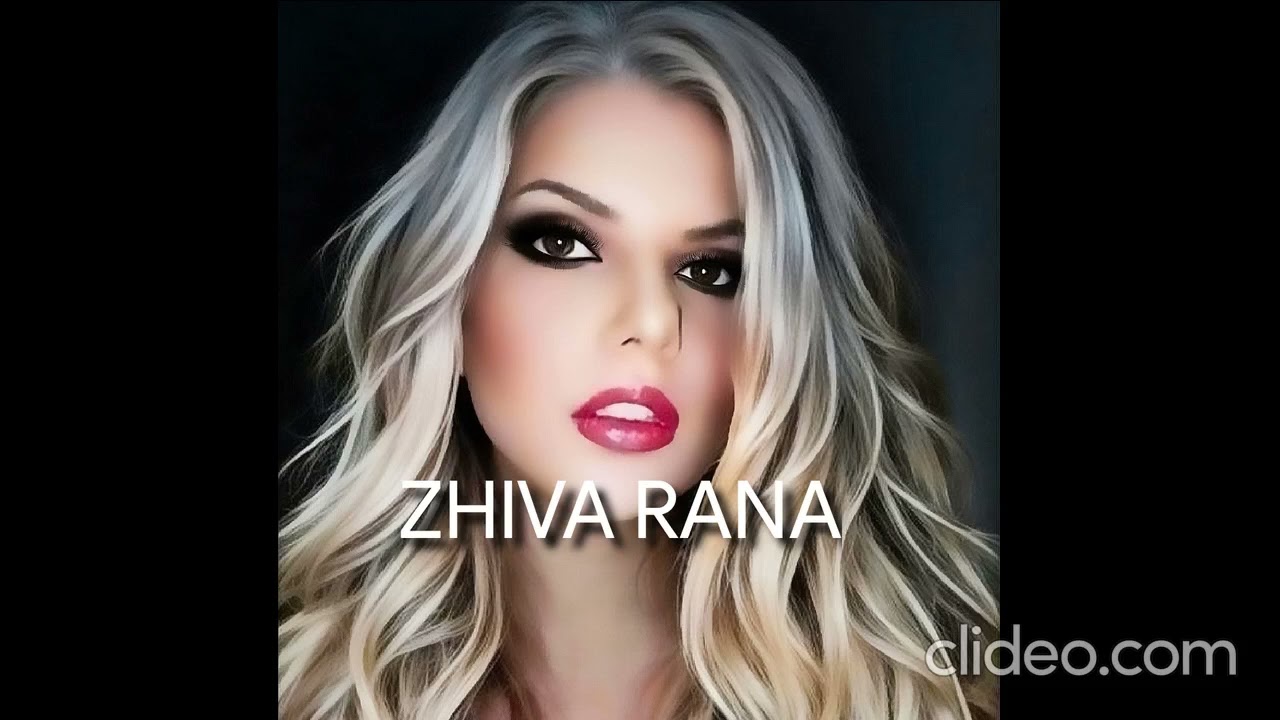 KATINA - ZHIVA RANA, Катина - Жива рана, 2026