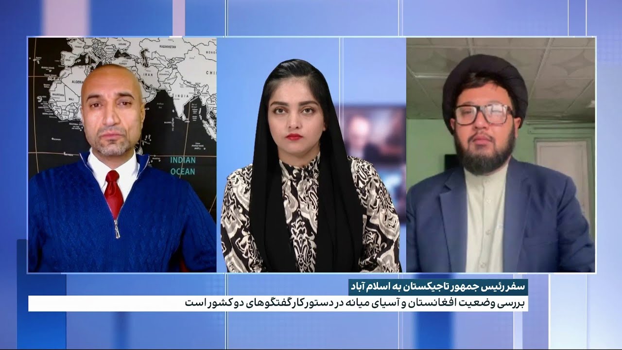 سفر رئیس جمهور تاجیکستان به اسلام‌آباد