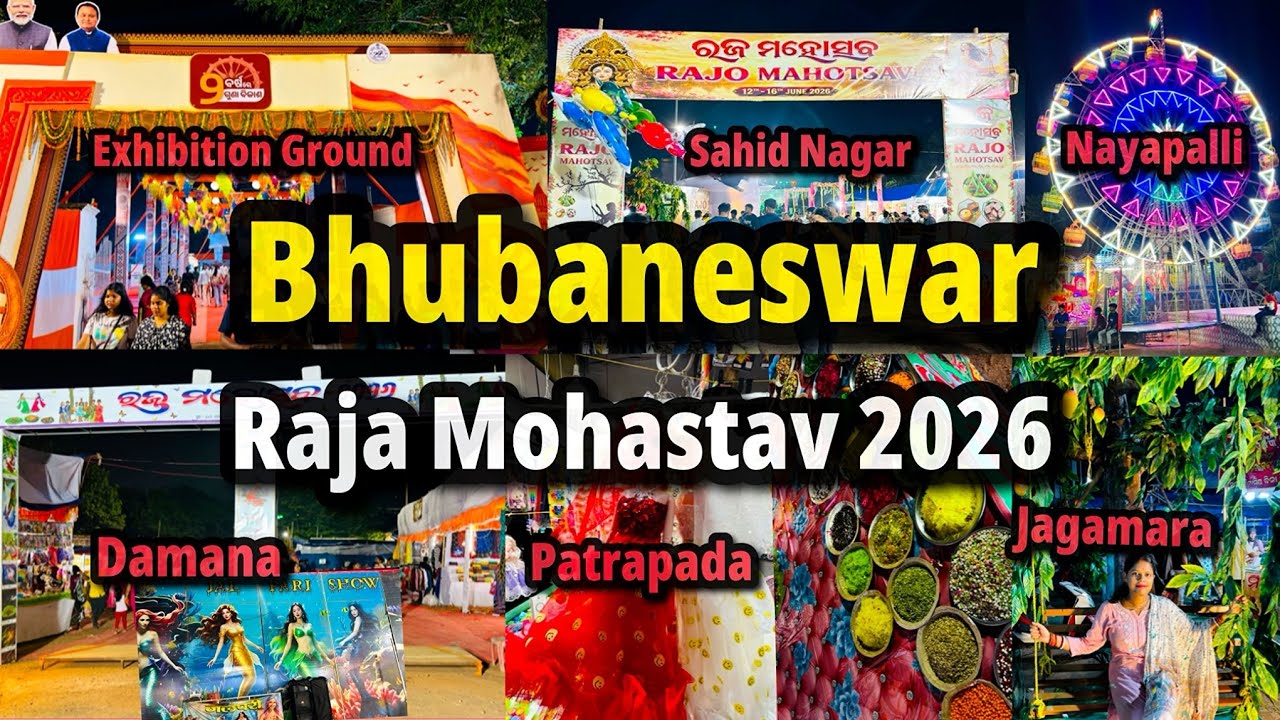 Raja celebration in Bhubaneswar | Raja Mohastav in Bhubaneswar | Bhubaneswar Raja Mela 2026