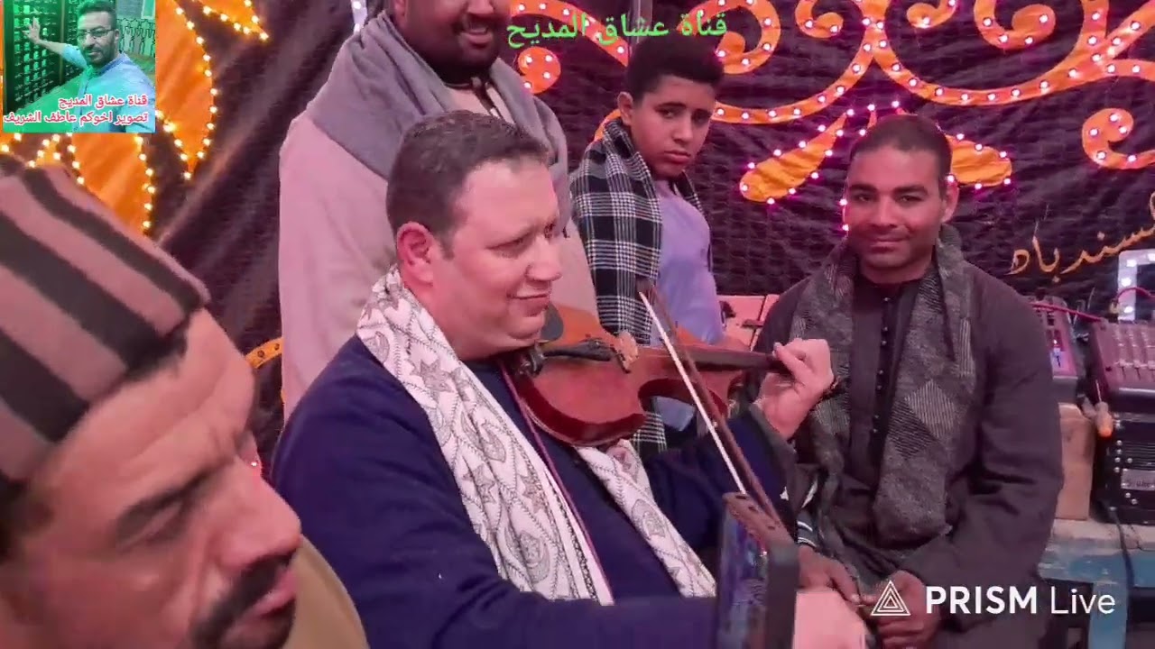 الشيخ عاطف الهوي من ليلة الشيخ محمد ابو القمصان  ١١-٢-٢٠٢٦ الوصل الاول 
