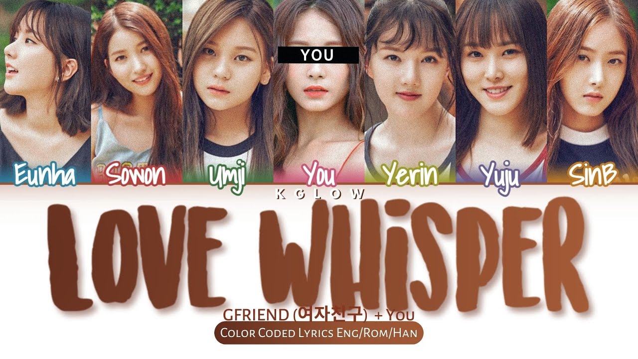 [Karaoke] GFRIEND (여자친구) 