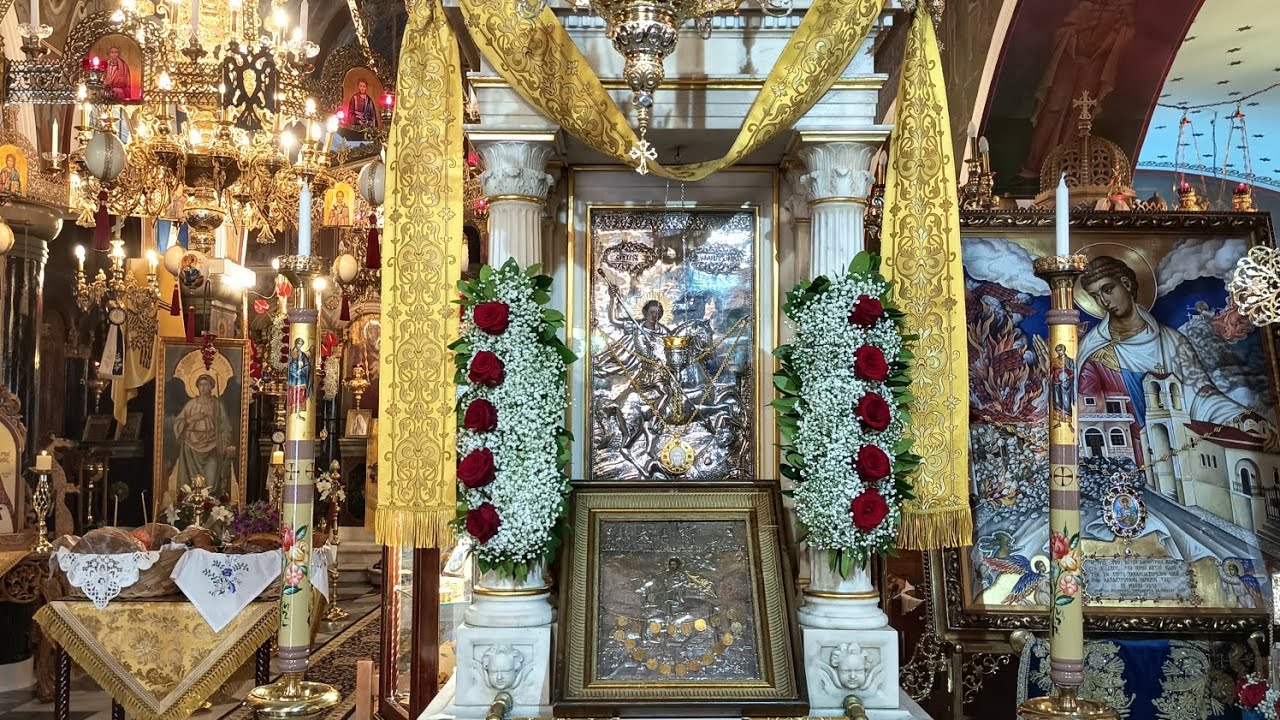 Εορτασμός Αγίου Δημητρίου Σαλαμίνος