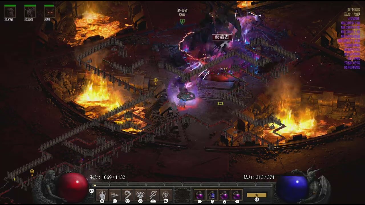 Diablo II: Resurrected_20260228212424