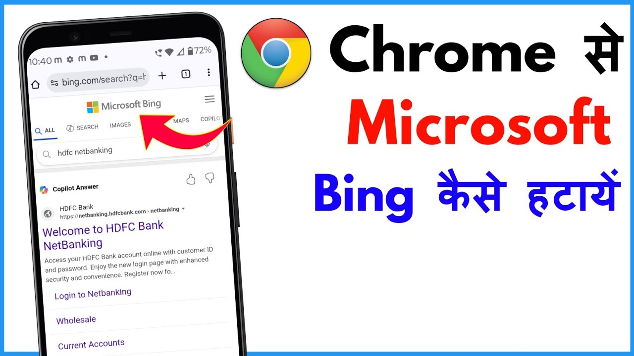 Chrome Se Microsoft Bing Kaise Hataye | How To Remove Microsoft Bing Search From Chrome