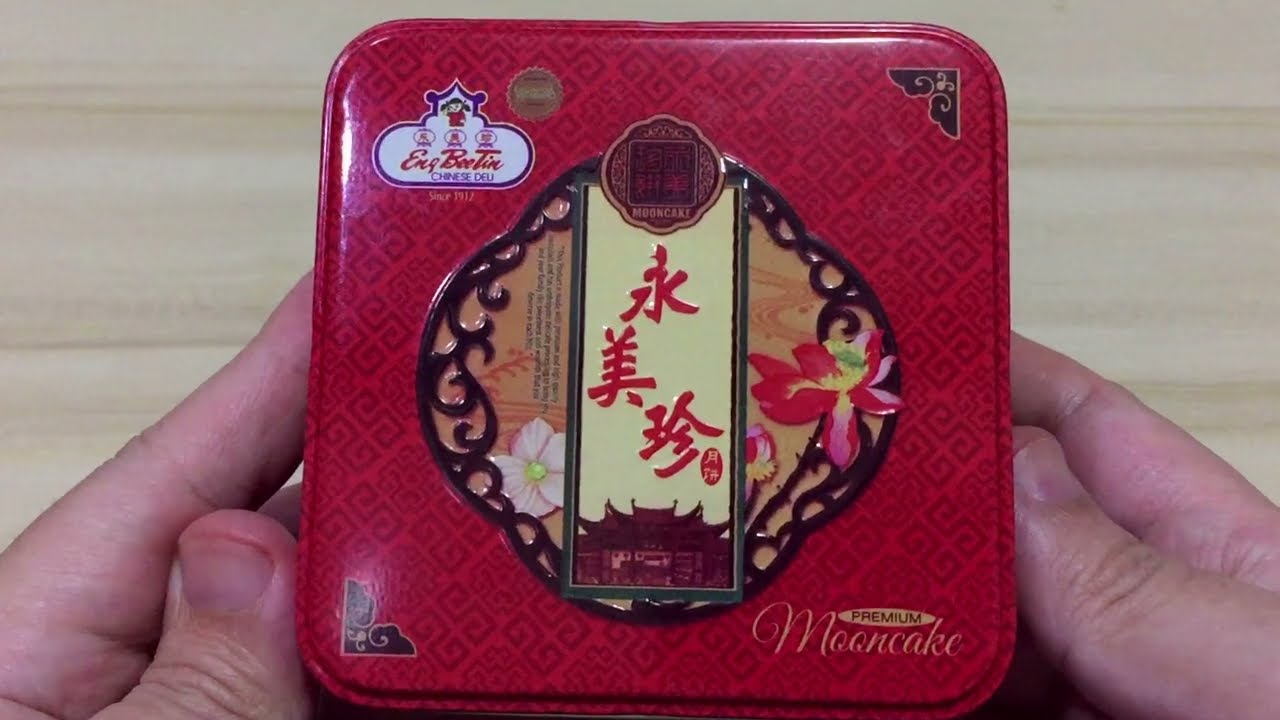 Mooncake (Eng Bee Tin brand) - 