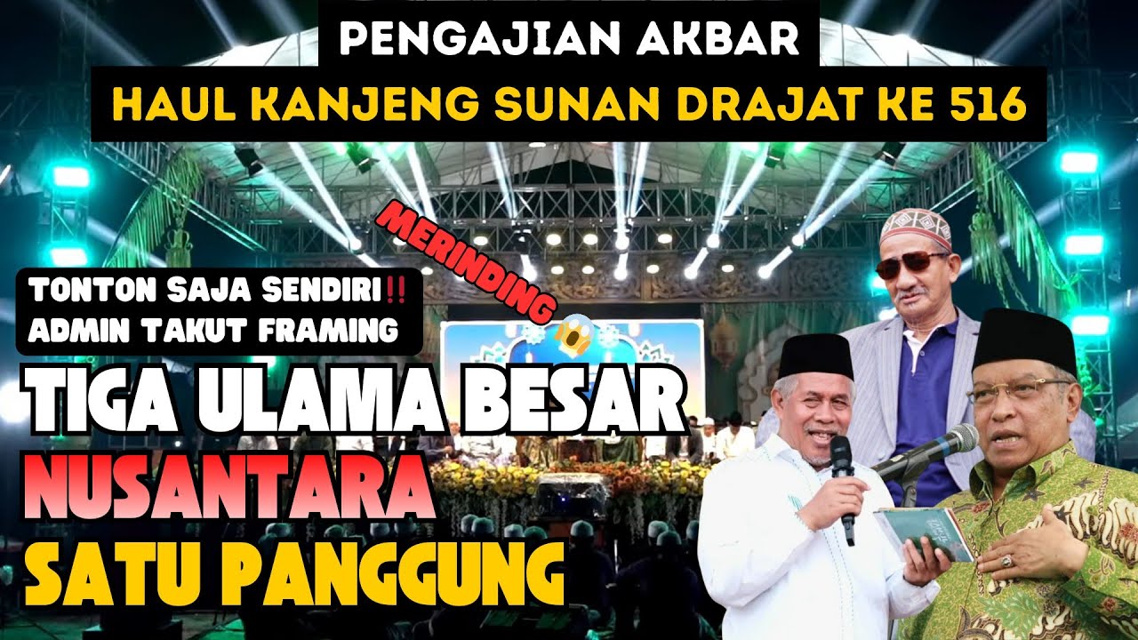 HAUL AKBAR SUNAN DRAJAT 2026‼️KH SAID AQIL SIRAJ KH MARZUKI MUSTAMAR KH ALI MASYHURI SATU PANGGUNG