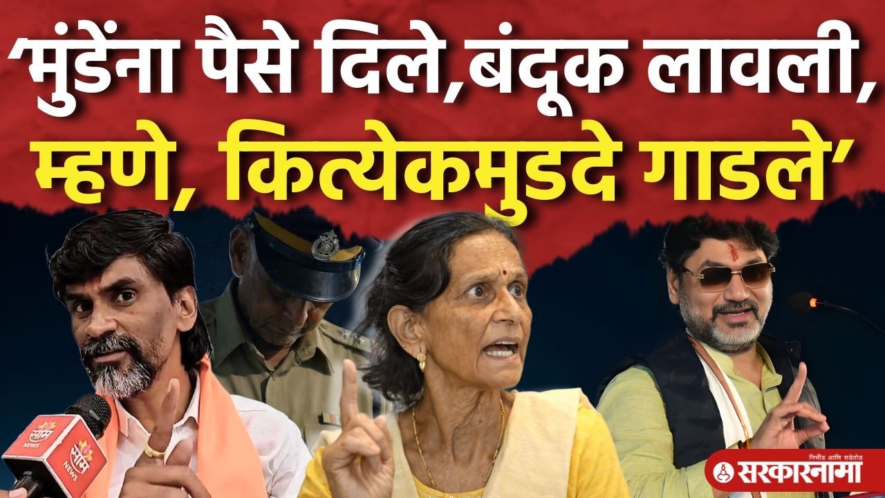 ‘परळीला खोक्यात १७ लाख दिले, बंदुकीची गोळी…’ Ranjana Nagpure यांचे Dhananjay Munde वर गंभीर आरोप