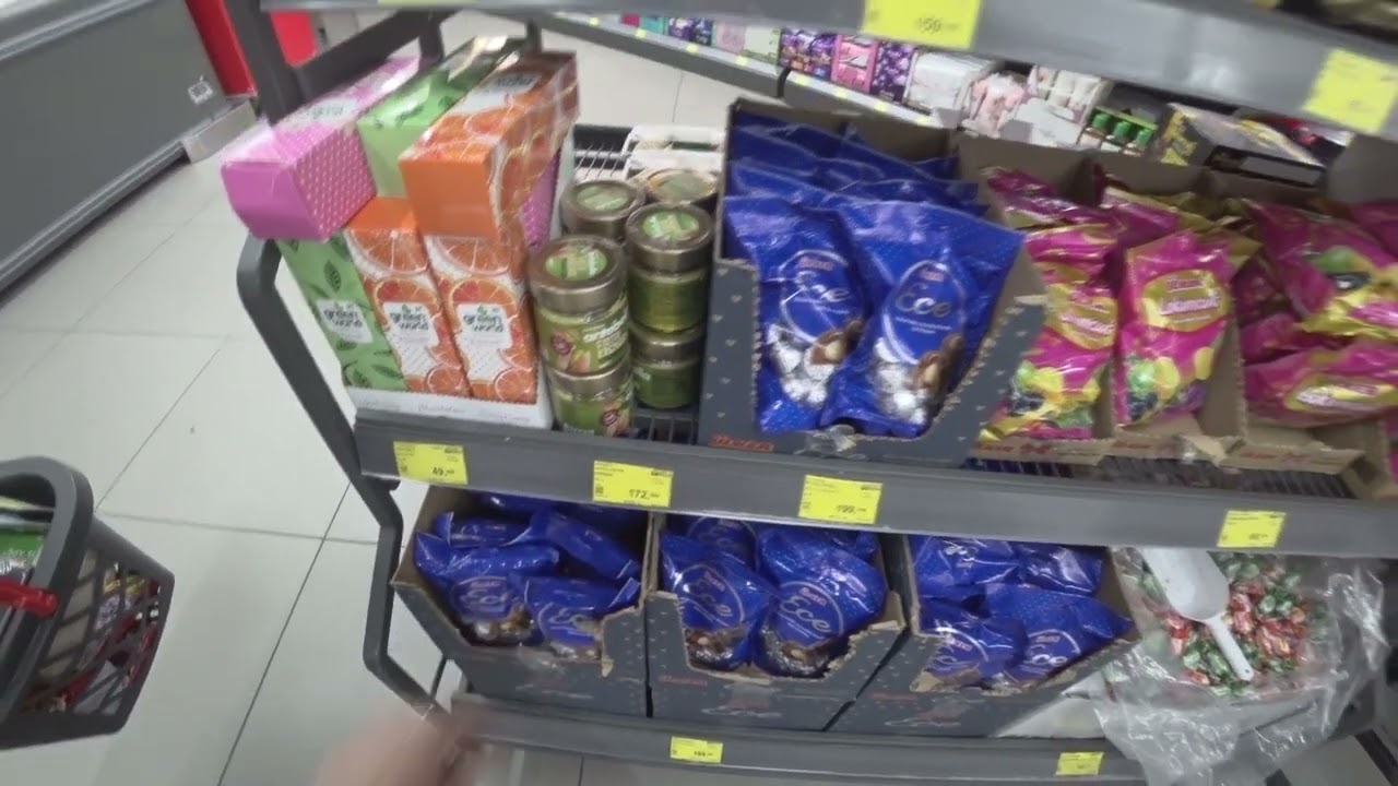 Стамбул ! Обзор магазина Бим.