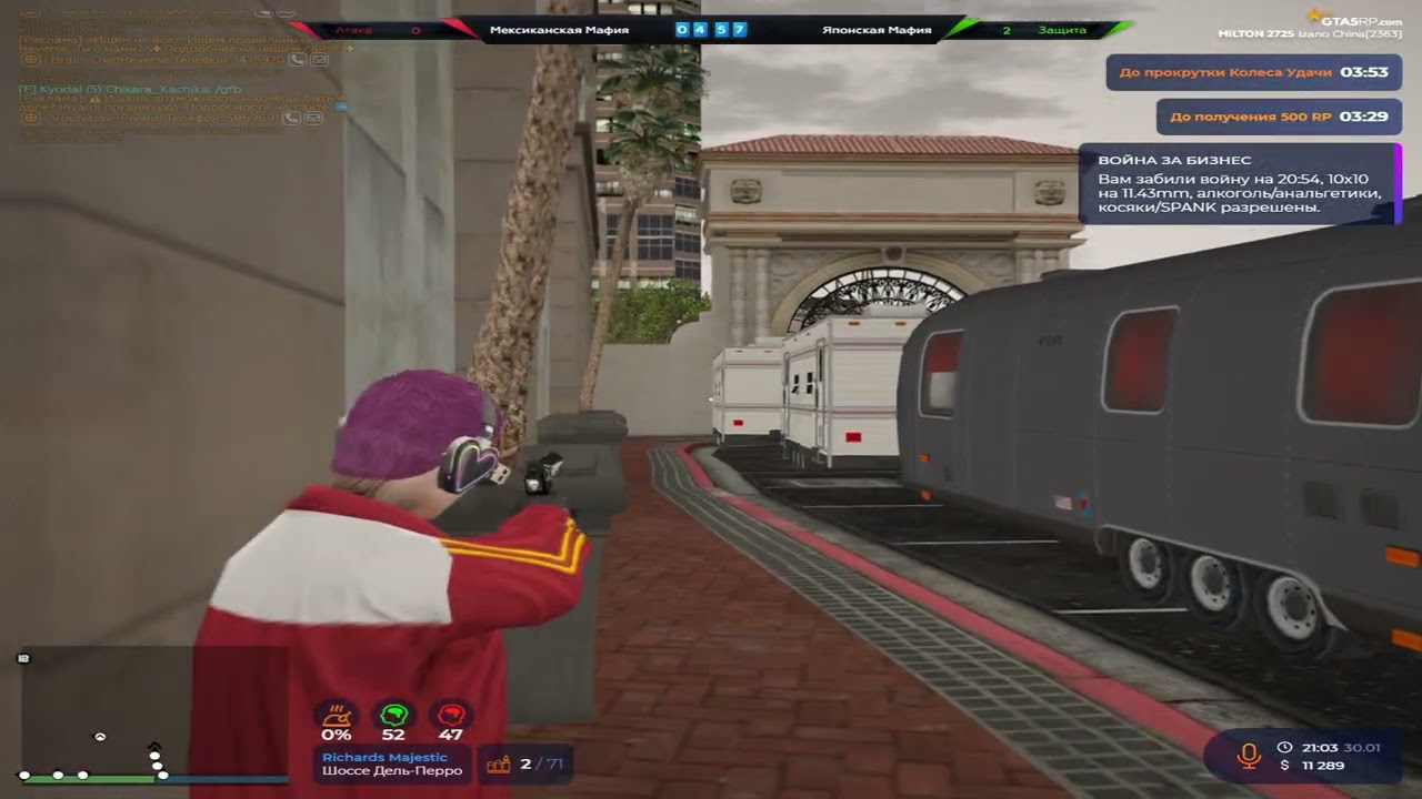 🇨🇳