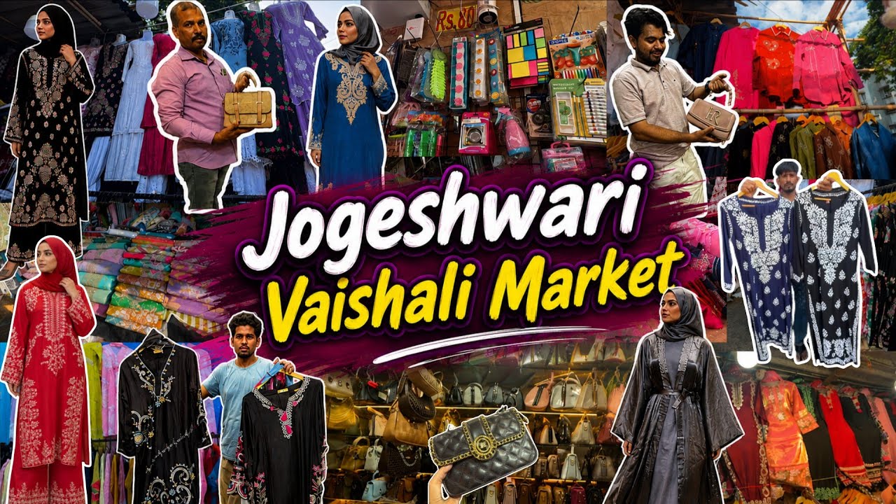 Jogeshwari Vaishali Market ✨ | Affordable Party Wear & Wedding Collection | Mumbai Street Shopping 
