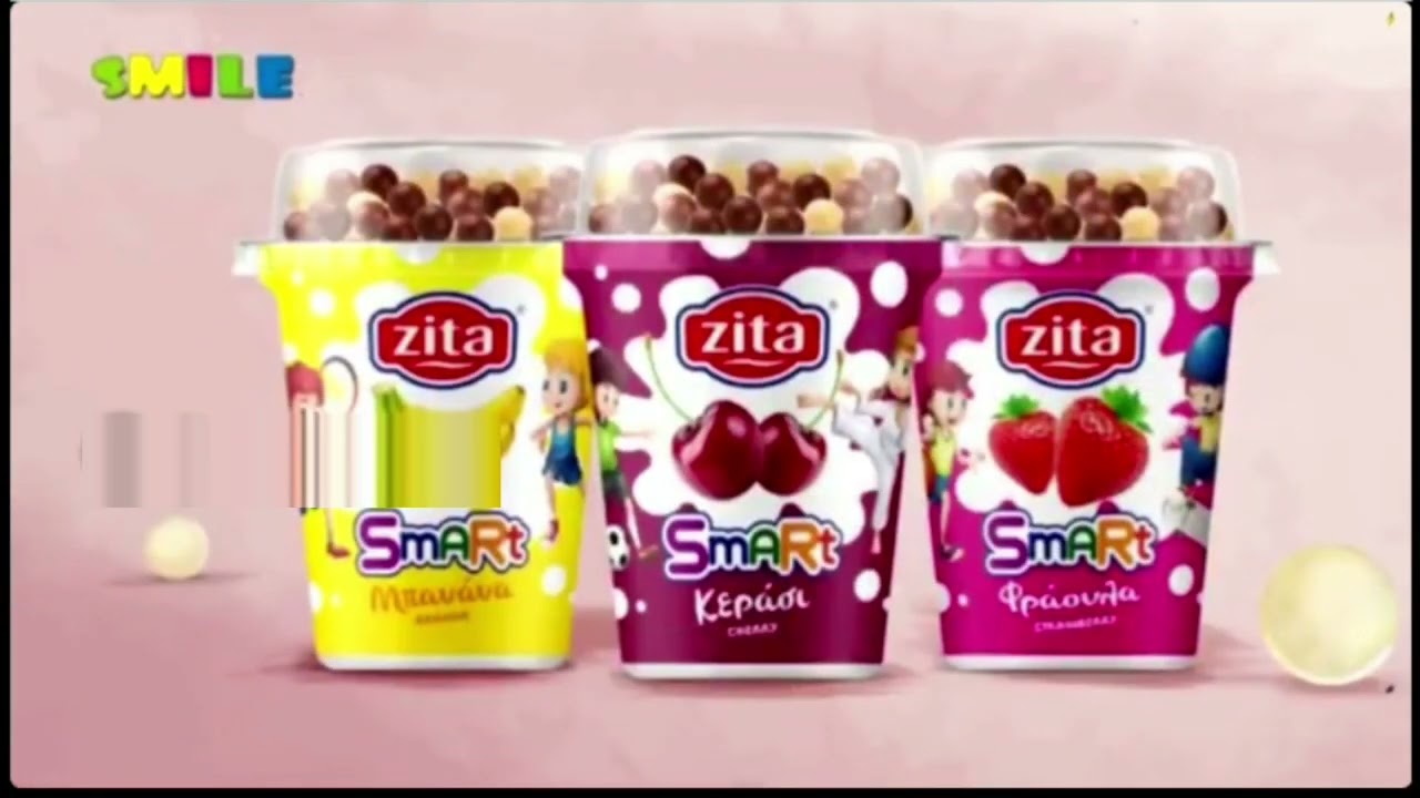 SMILE TV Greece The Commercial Continuity December 11 2022