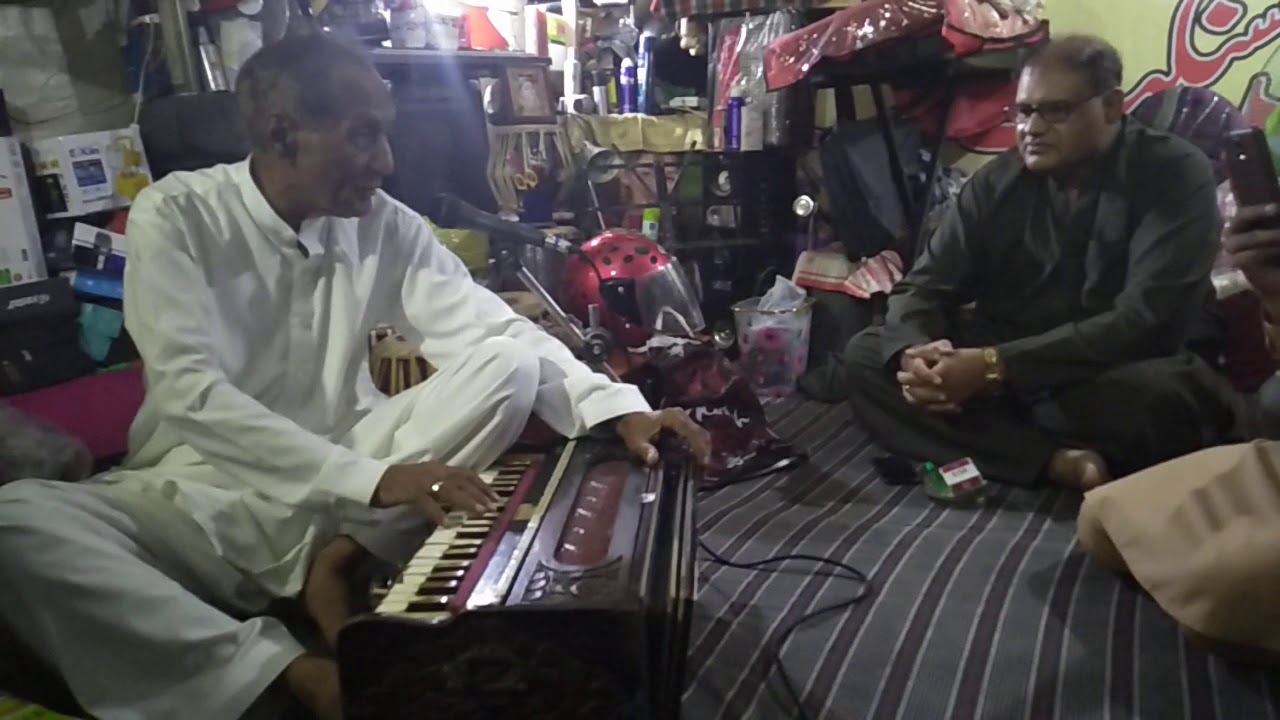 Pyar nahi hai sur se jisko by Ustad Ghulam Rabbani