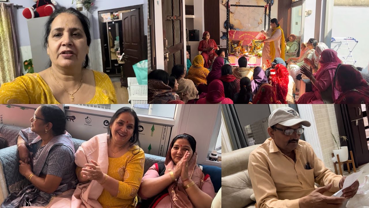 Ladka hone पर kirtan करवाया😁
