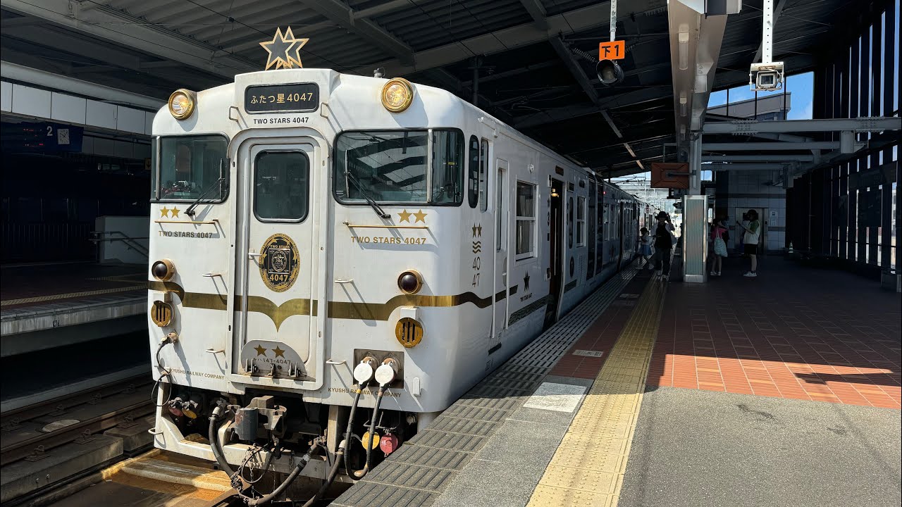 Riding the Two Stars 4047 Sightseeing Train🇯🇵to Nagasaki