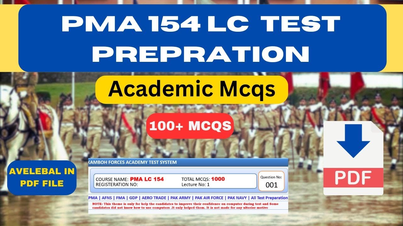 PMA Long Course 154 Initial test Preparation | PAM LC 154 Academic Test Mcqs
