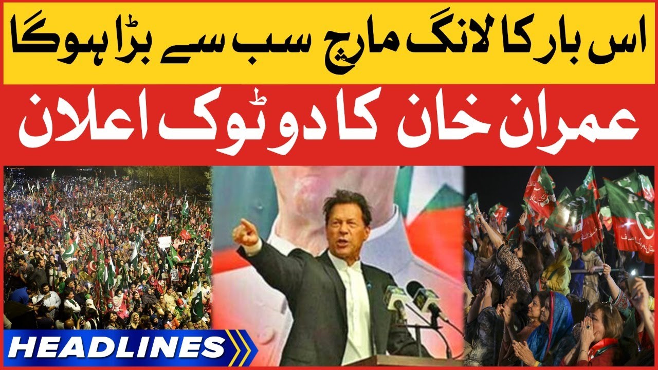 Imran Khan Historic Long March | News Headlines At 3 AM | PDM In Trouble