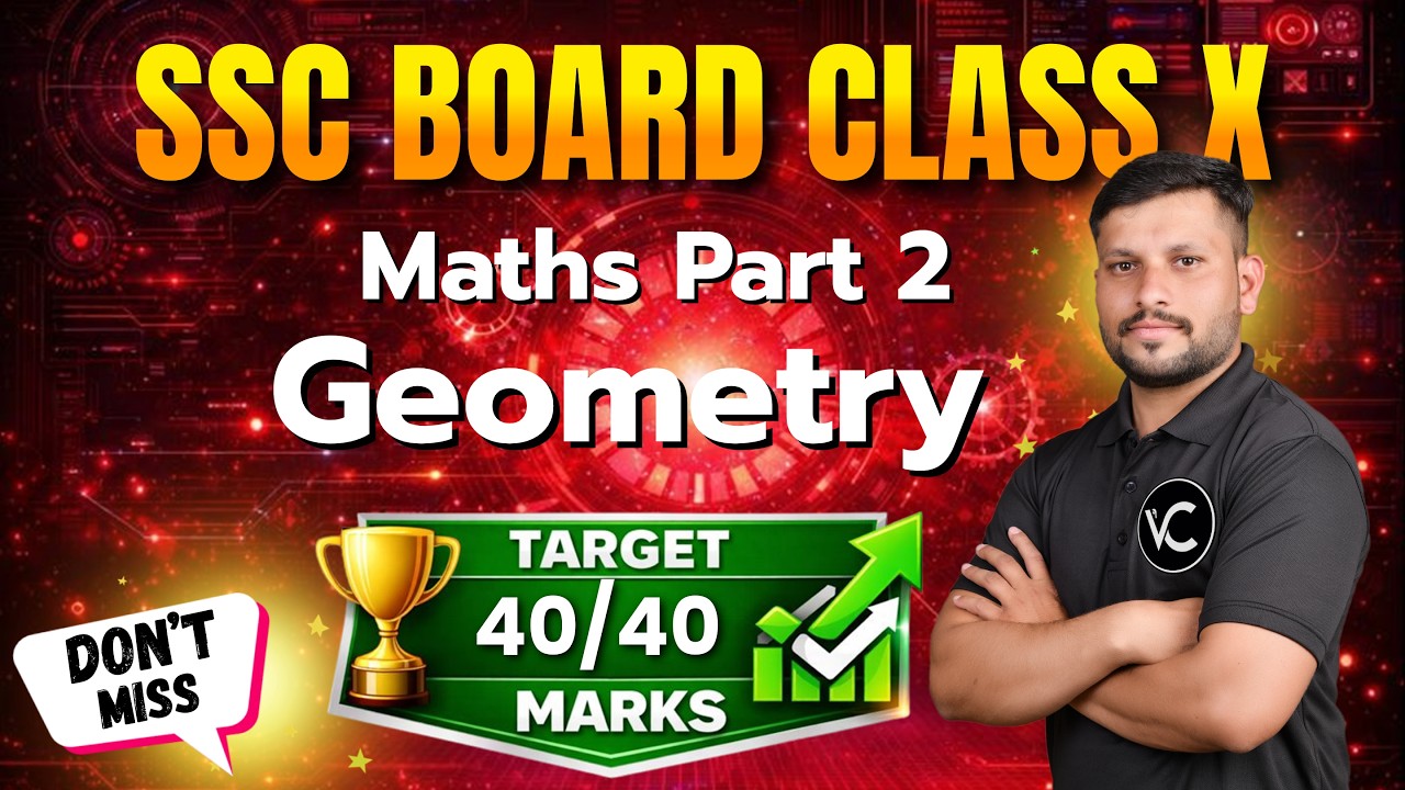 10th Geometry (Maths 2) Revision - Geometry #liveclass10 #live #sscboardexam #geometry  #2026boards