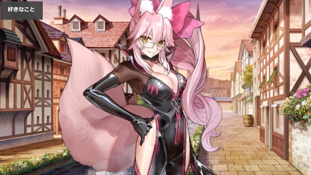【FGO】光のコヤンスカヤ マイルーム＆霊基再臨等ボイス集+α【Fate/Grand Order】/ Koyanskaya Voice Lines
