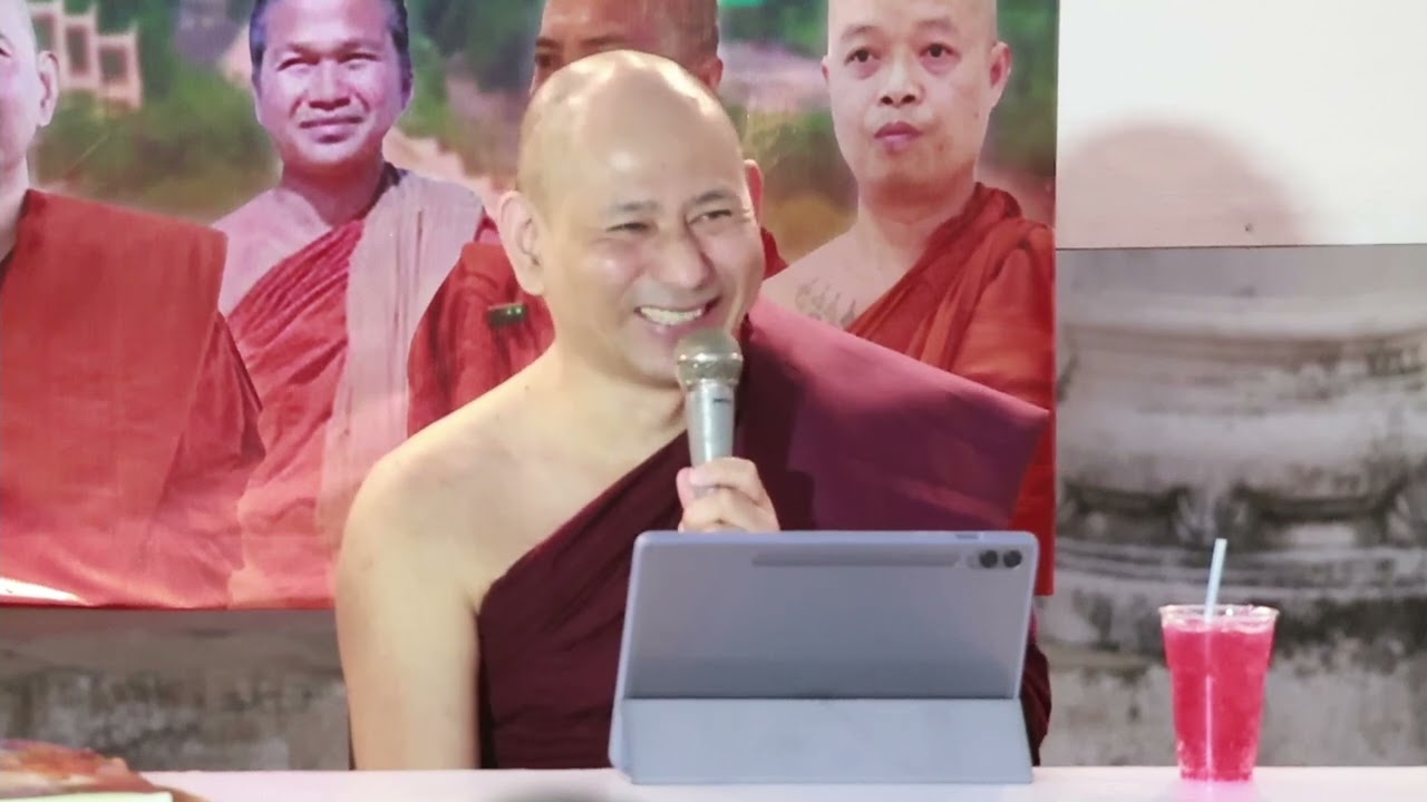 ถามตอบปัญหาพระธรรมวินัย ๒