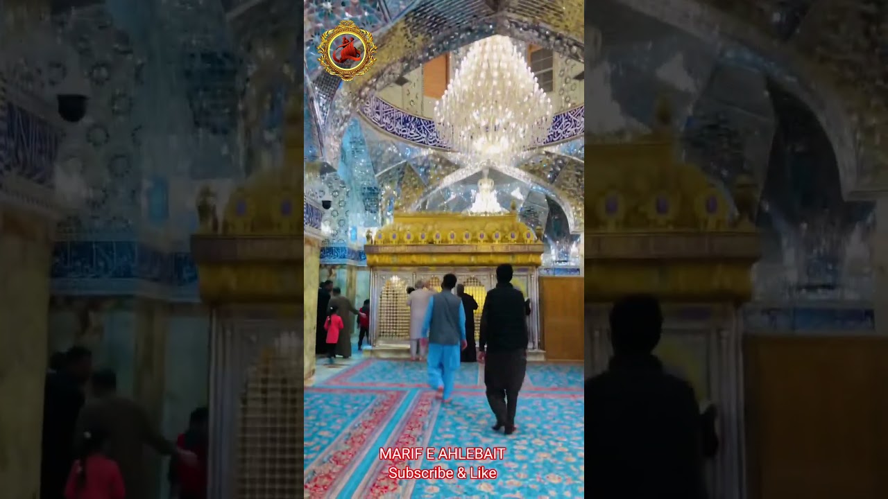 Ali Ali a.s 