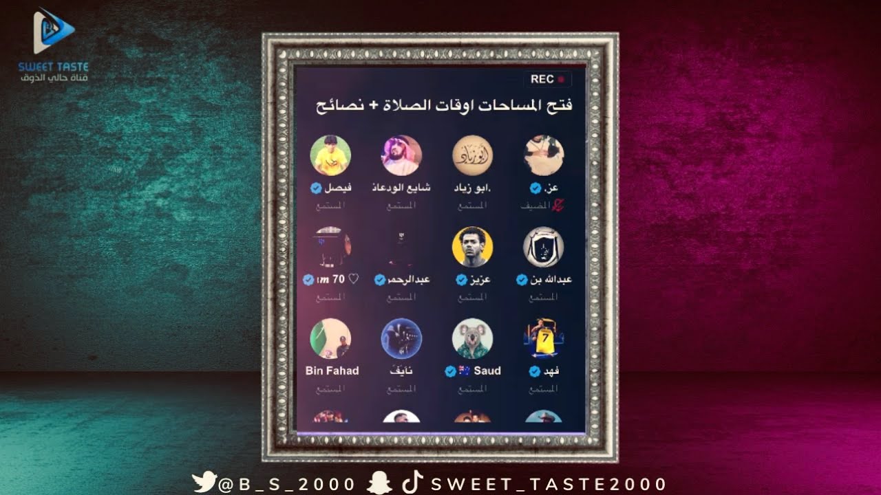 مساحة هاجه 😳😭هوشة [الشايب+وابو زياد +ابو شرنقة] وقبعت مع [مشاري +العرجاني] 🔞🔞🔥🔥